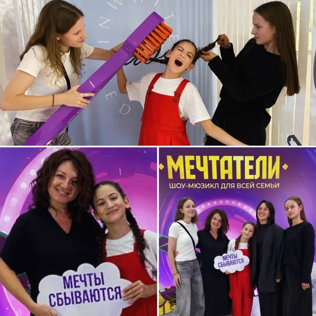 Фотография из архива «Детей Солнца»